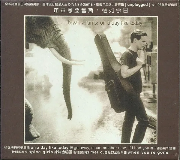 Bryan Adams - On A Day Like Today